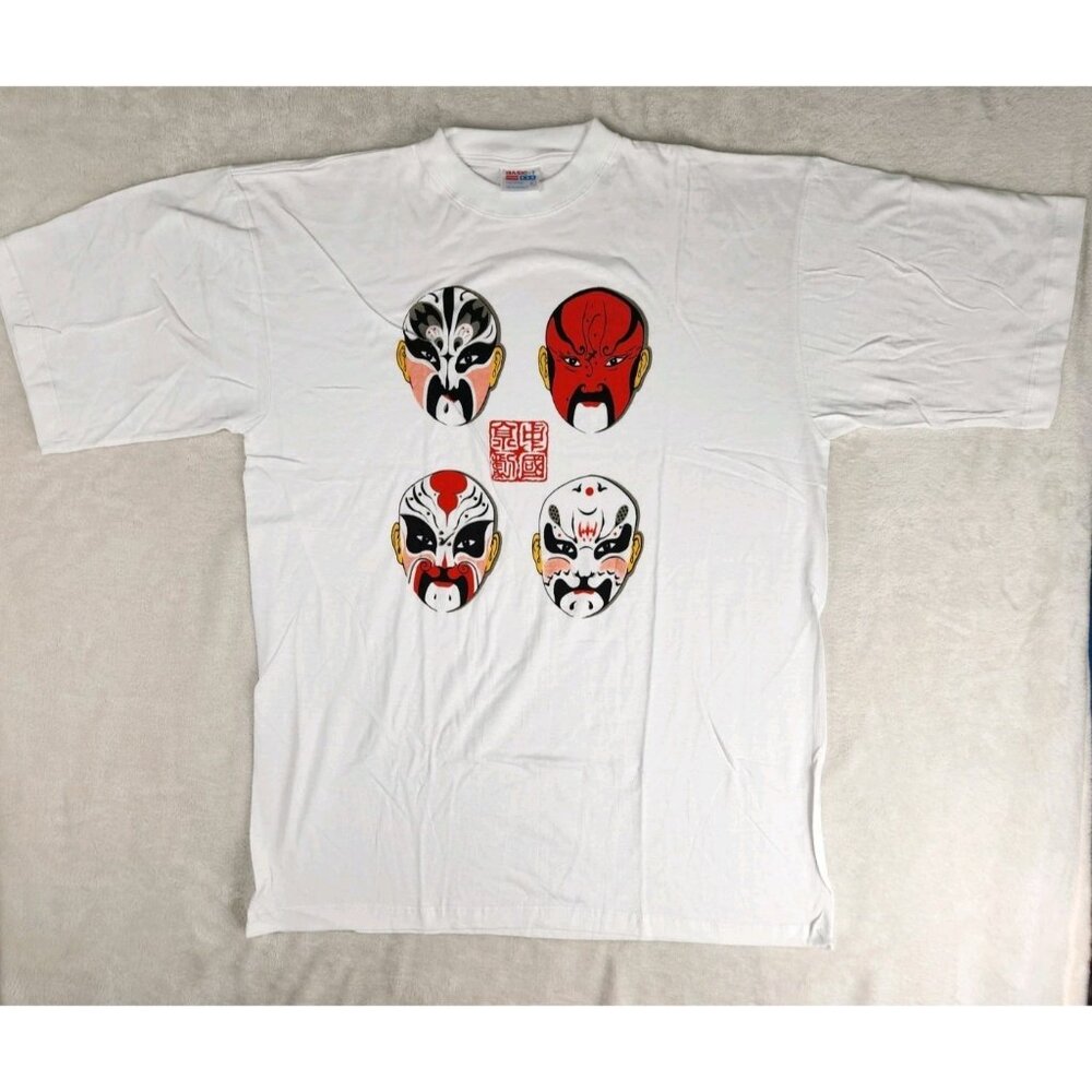 Vintage Basic T-Shirt Womens XL China‎ Tourism Face Mask Asian 1990s
